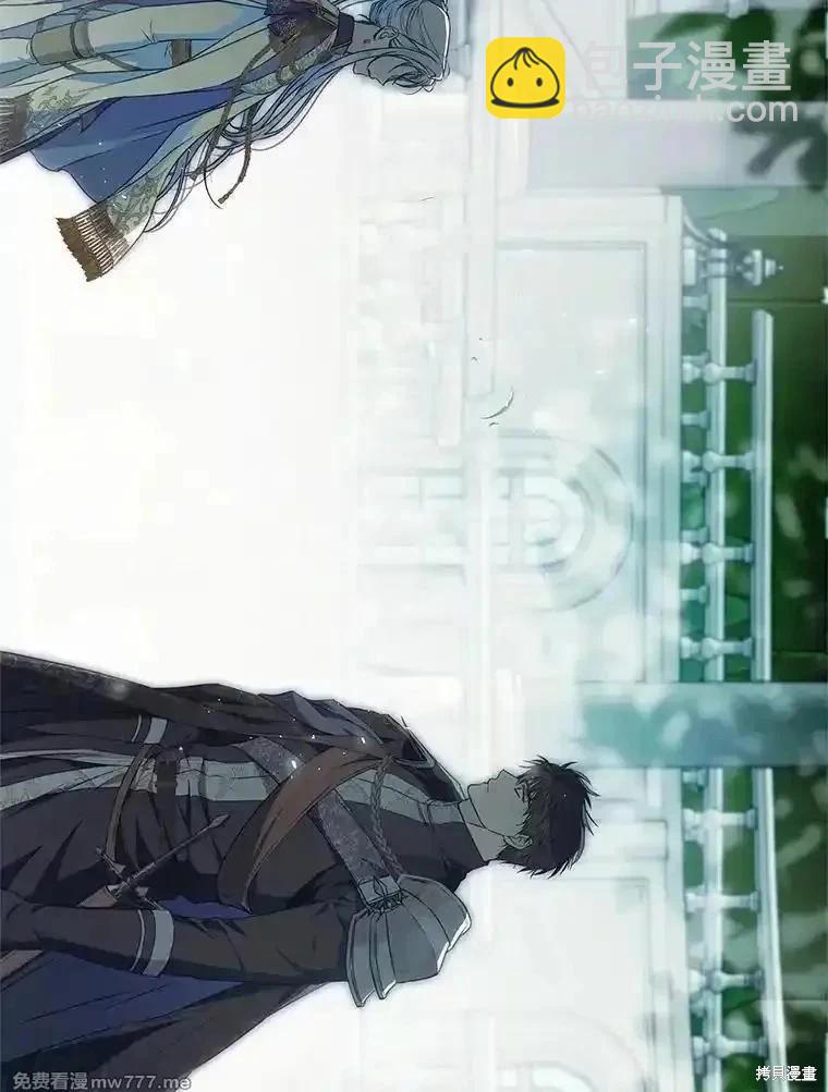 第108话77