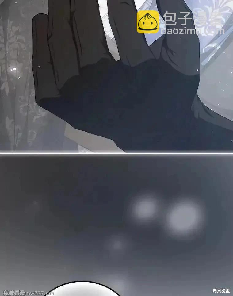 第108话95