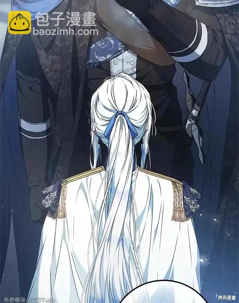 第108话97