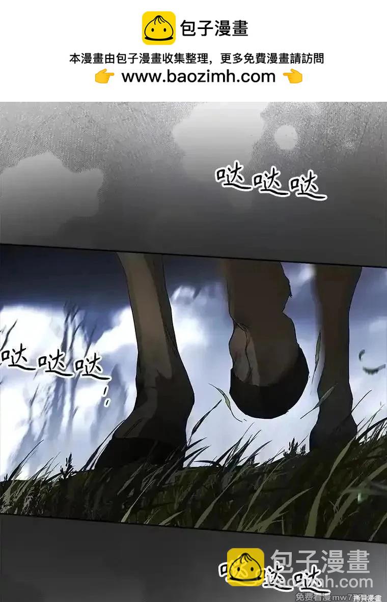 第109话1