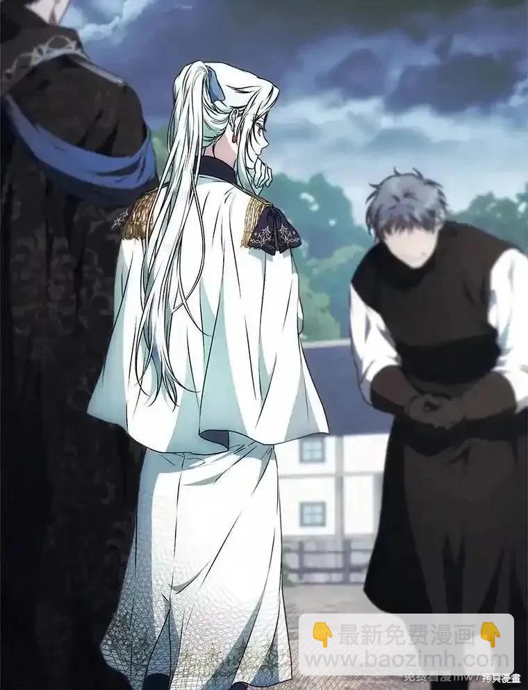 第109话10