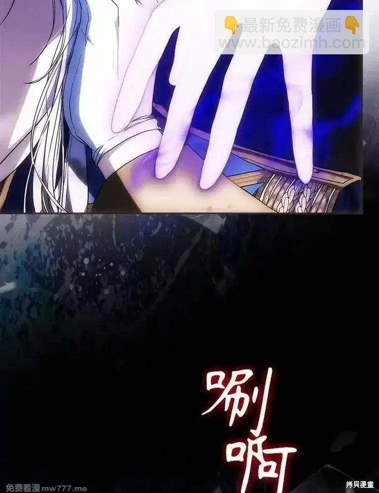第109话101