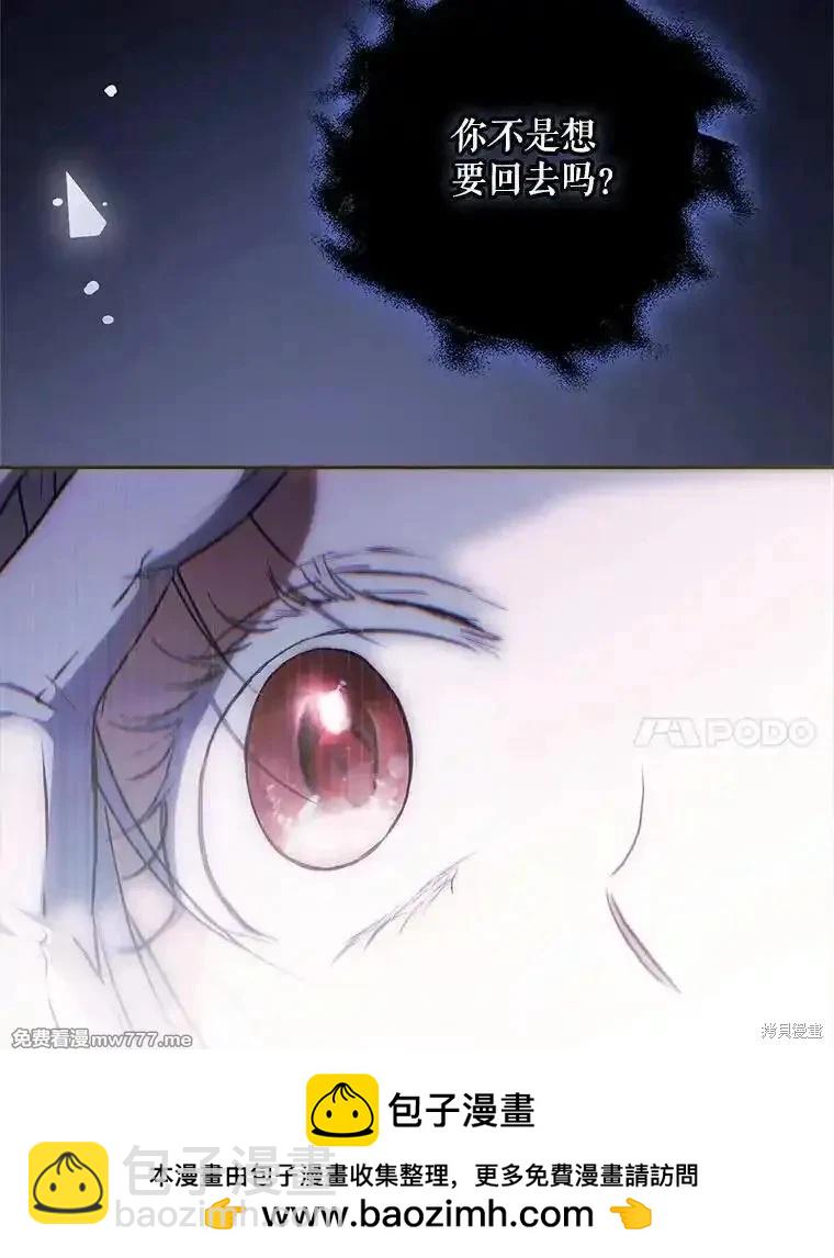 第109话110