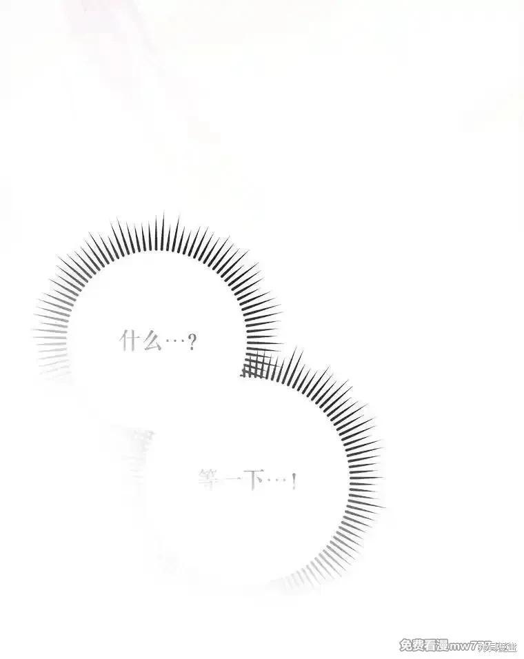 第109话111