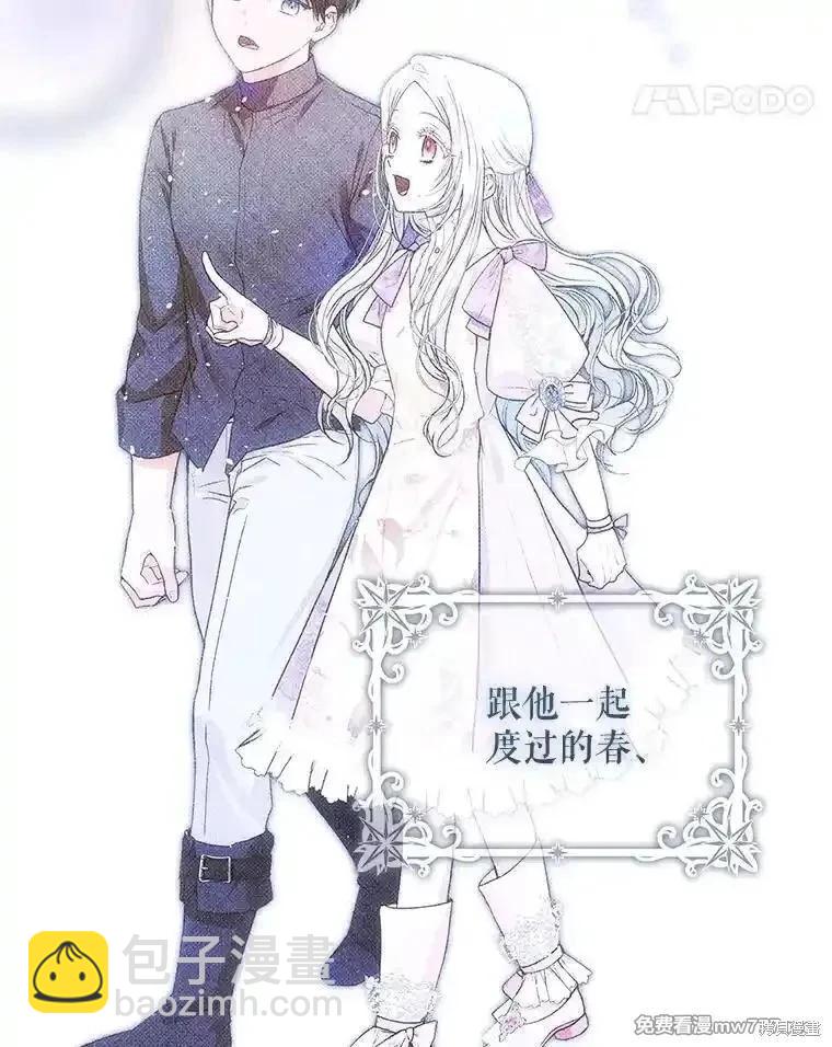 第109话114