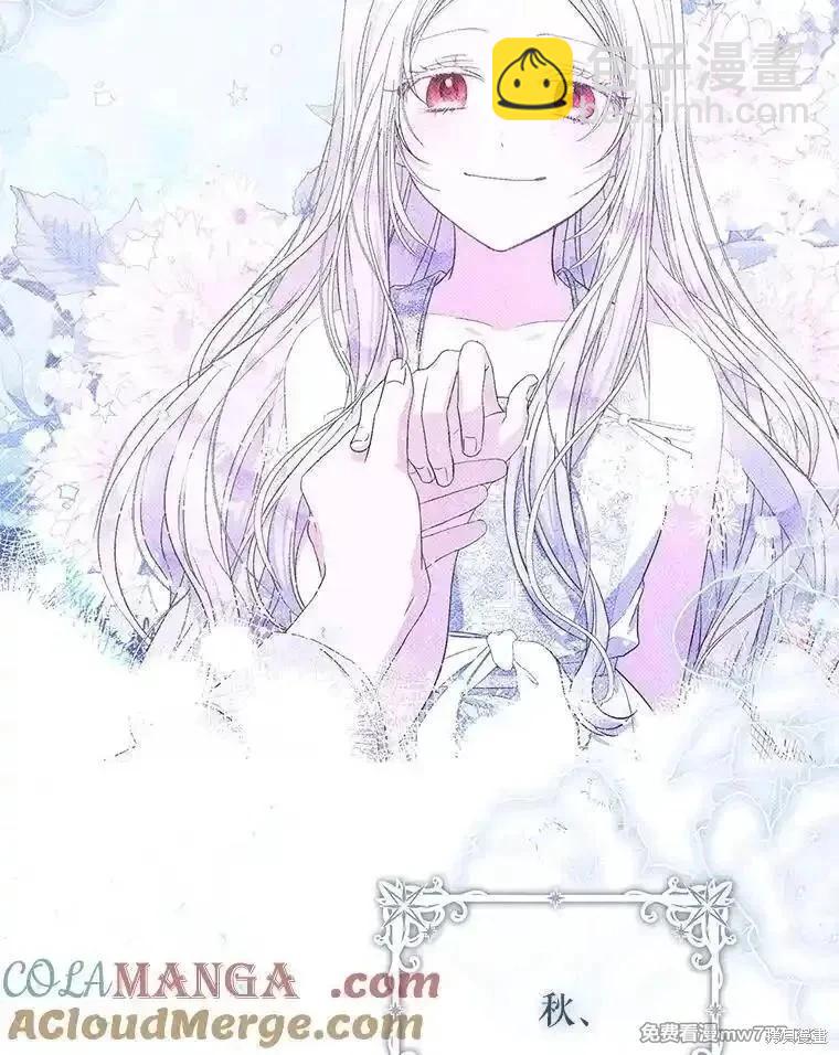 第109话116
