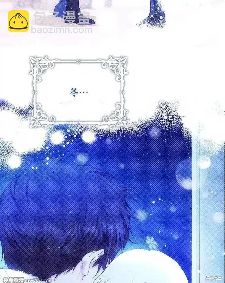 第109话118