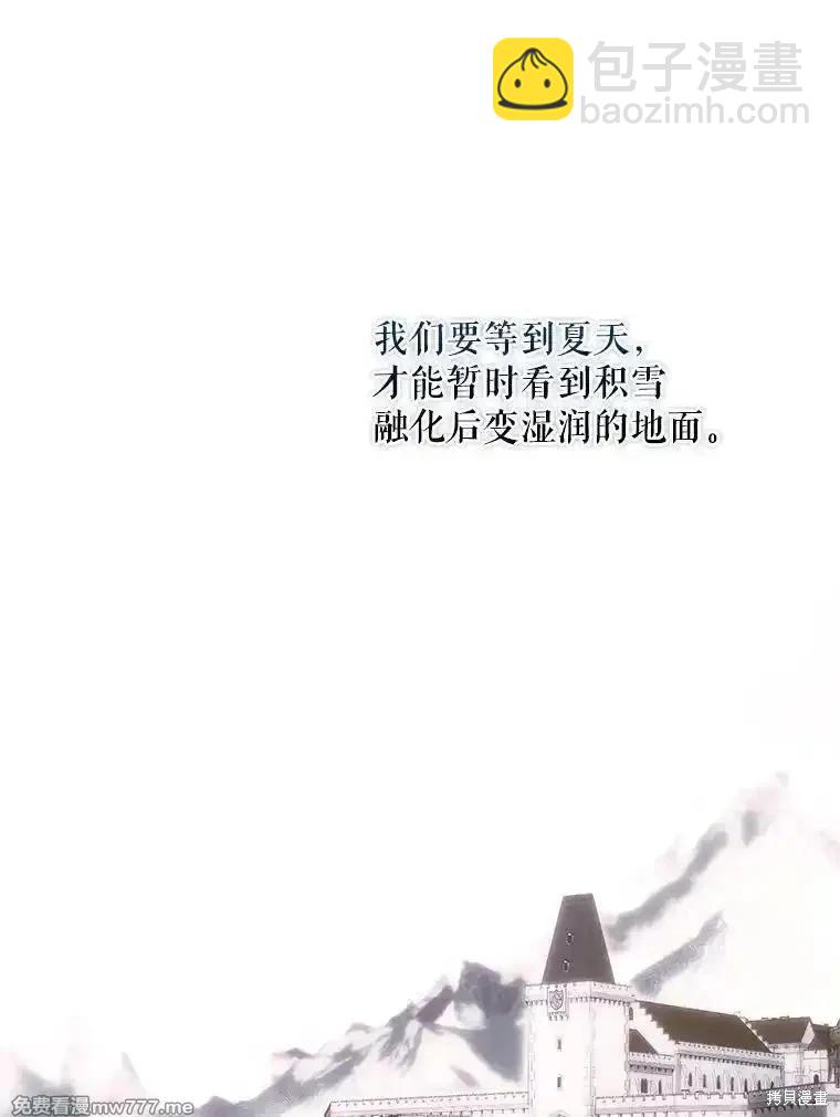 第109话122