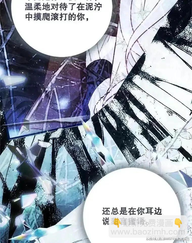 第109话135