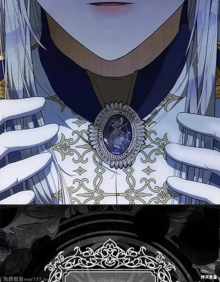 第109话142