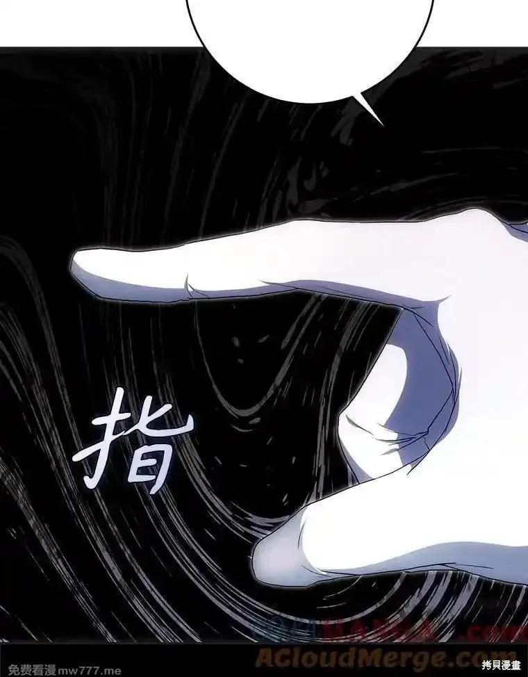 第109话148