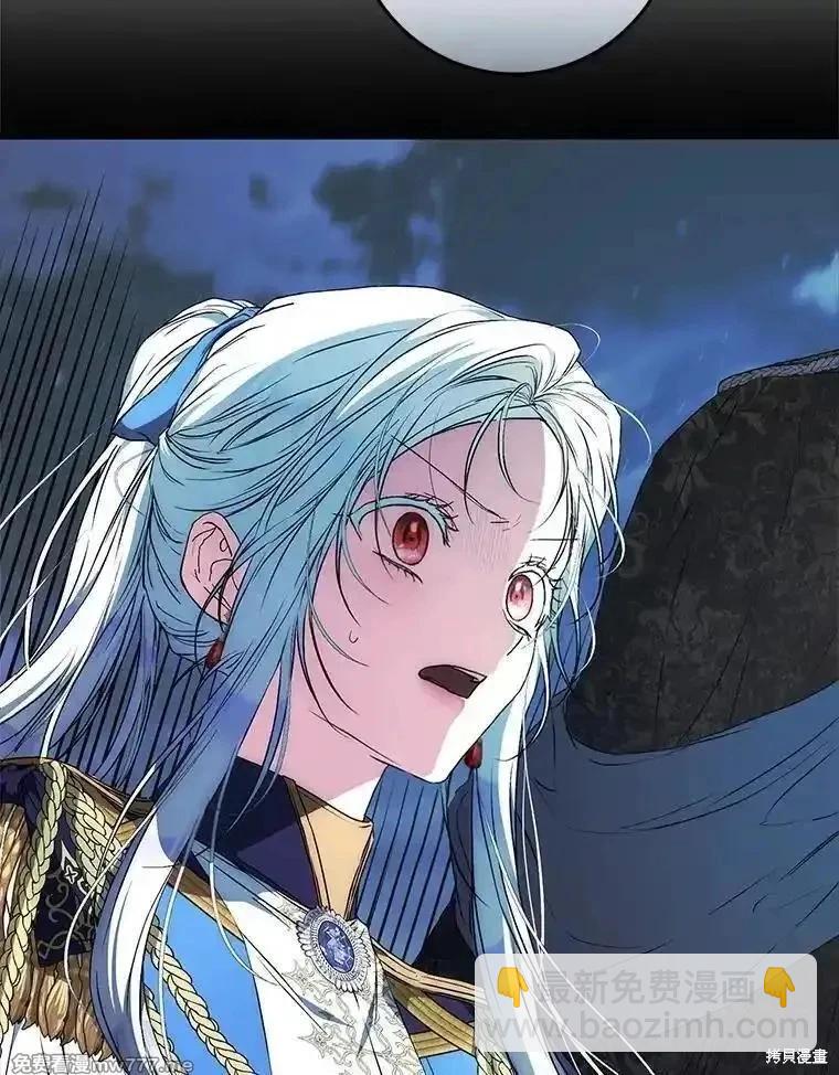 第109话15