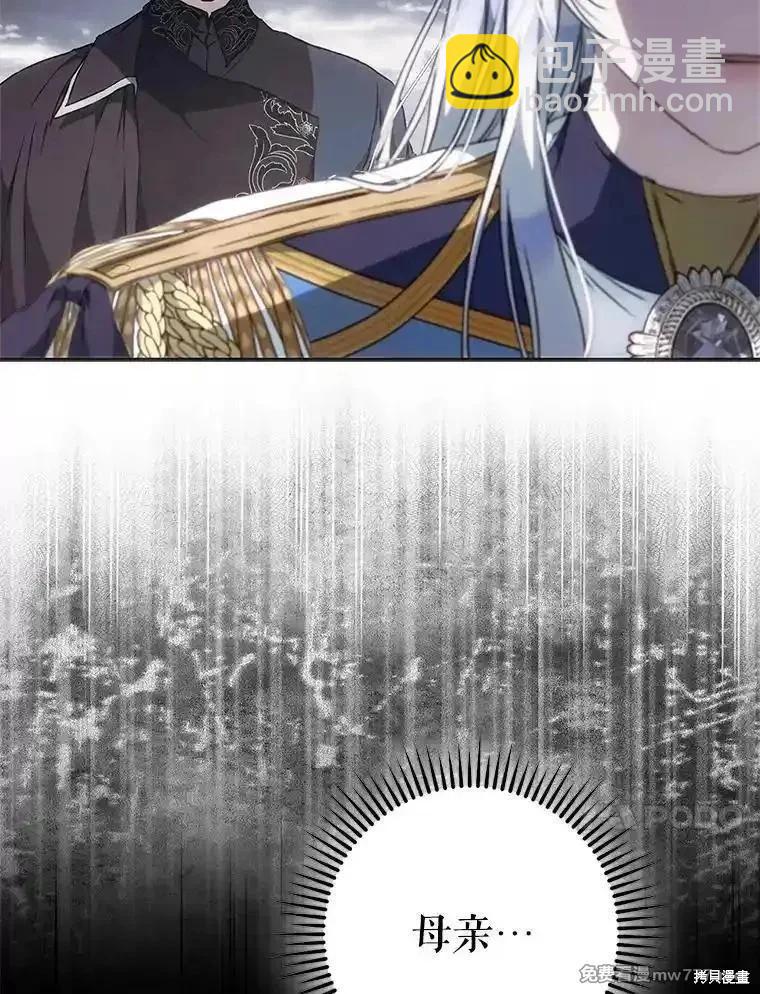 第109话153