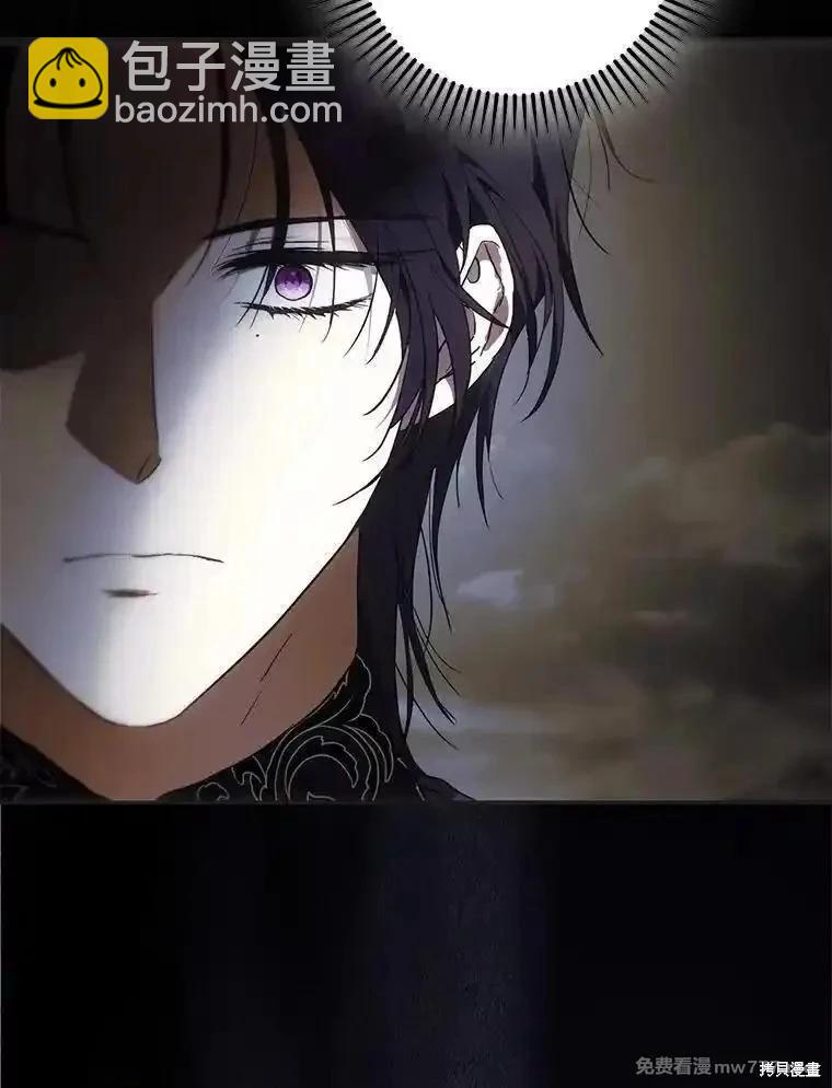 第109话154