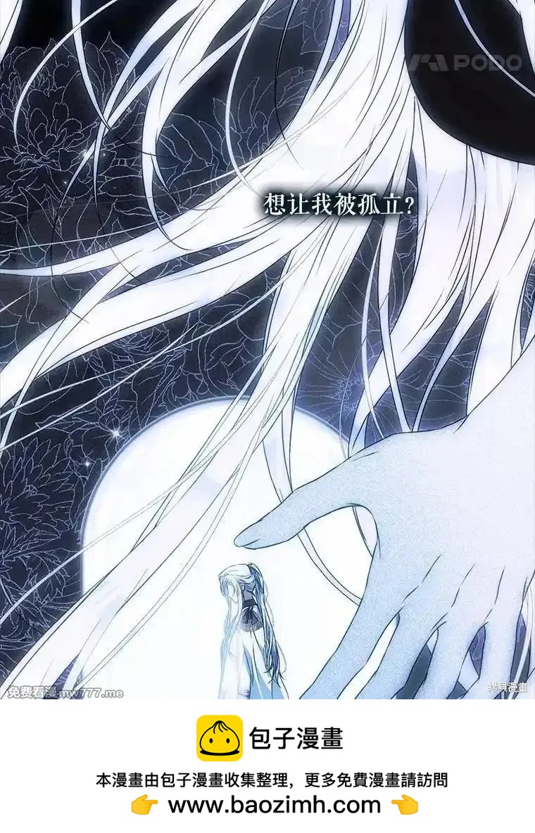 第109话157