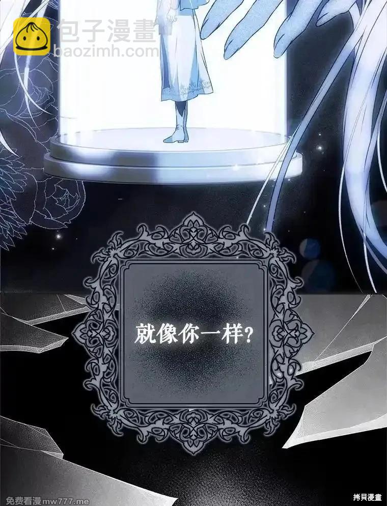 第109话162