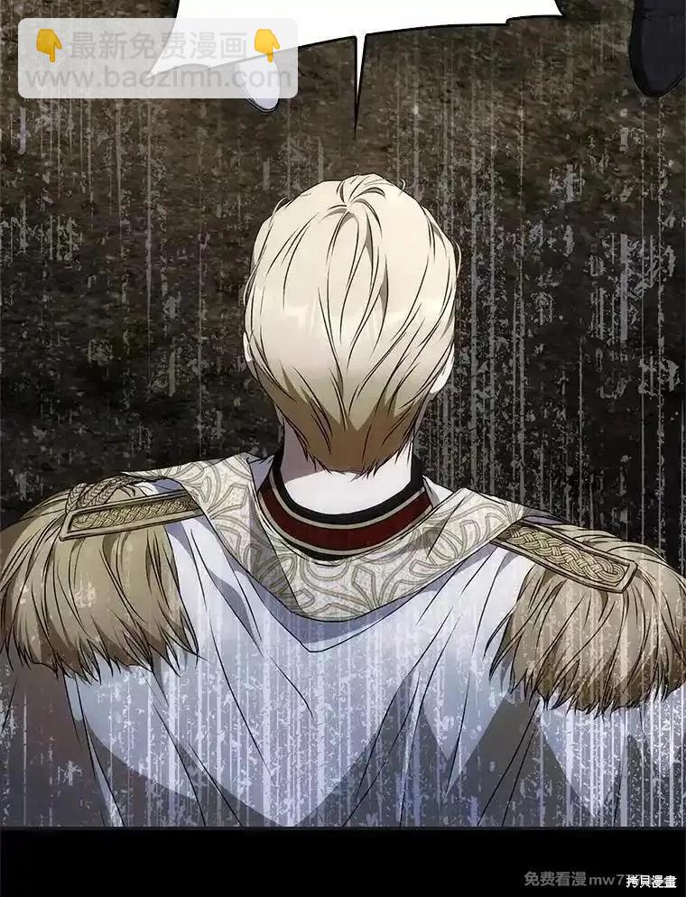 第109话165