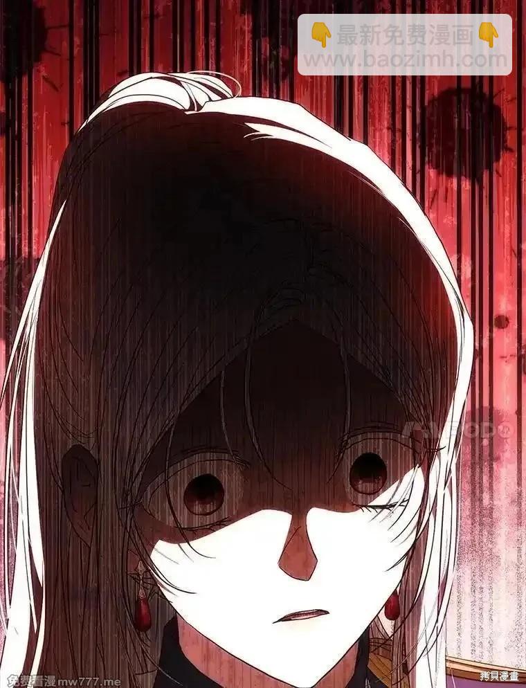 第109话167
