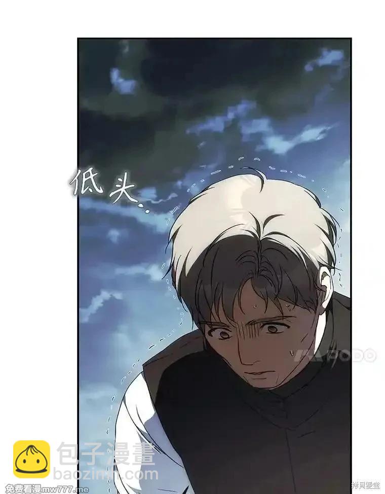 第109话19