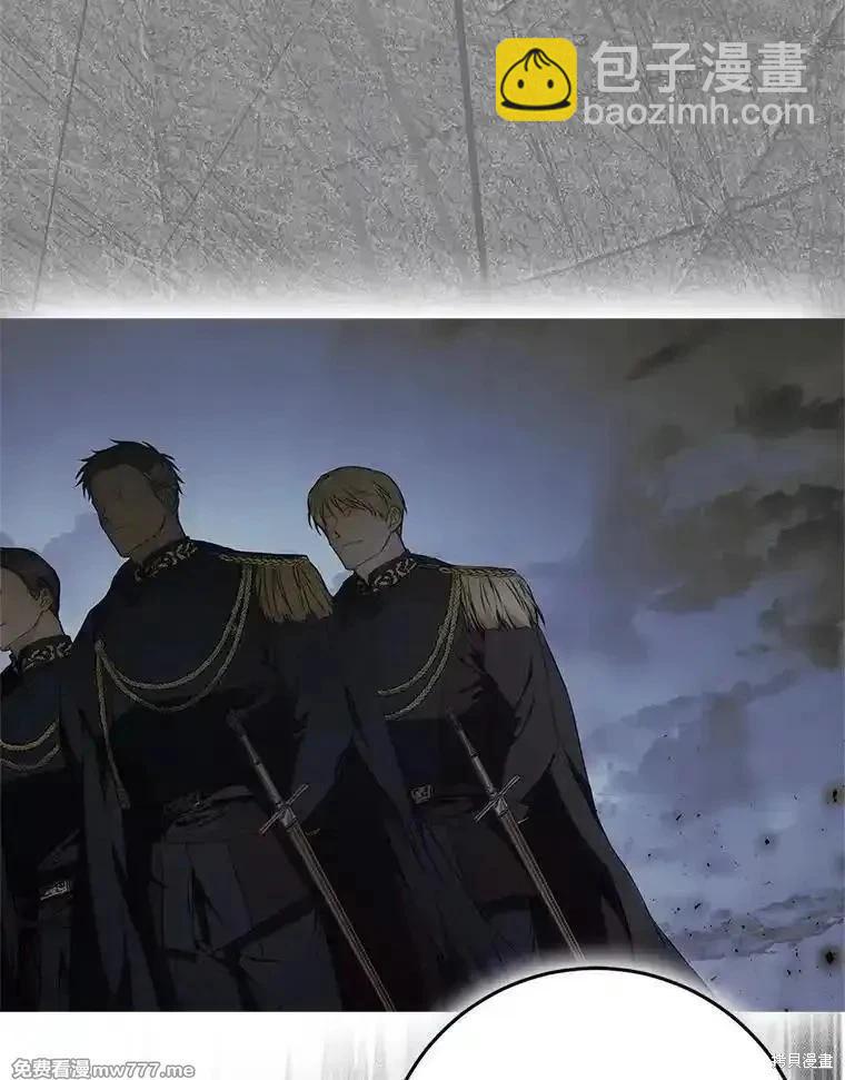 第109话27