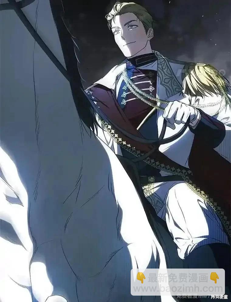 第109话3
