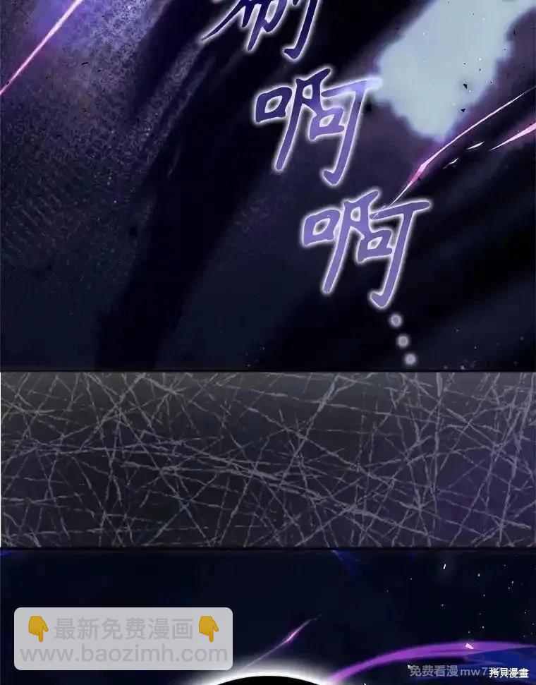 第109话34