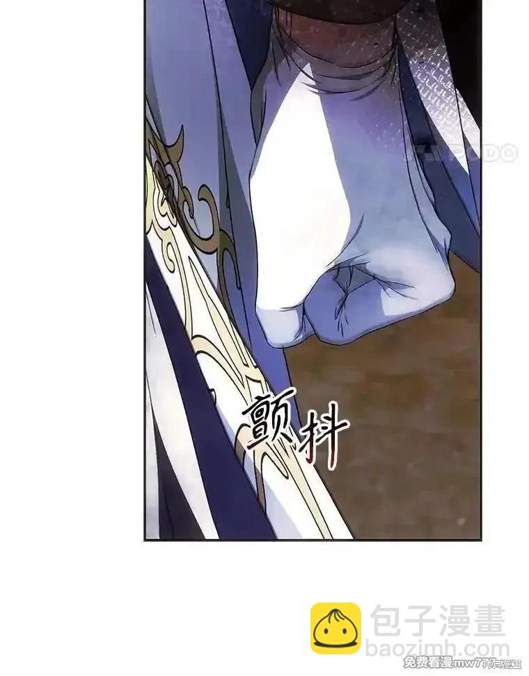 第109话51