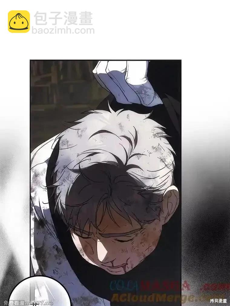 第109话60