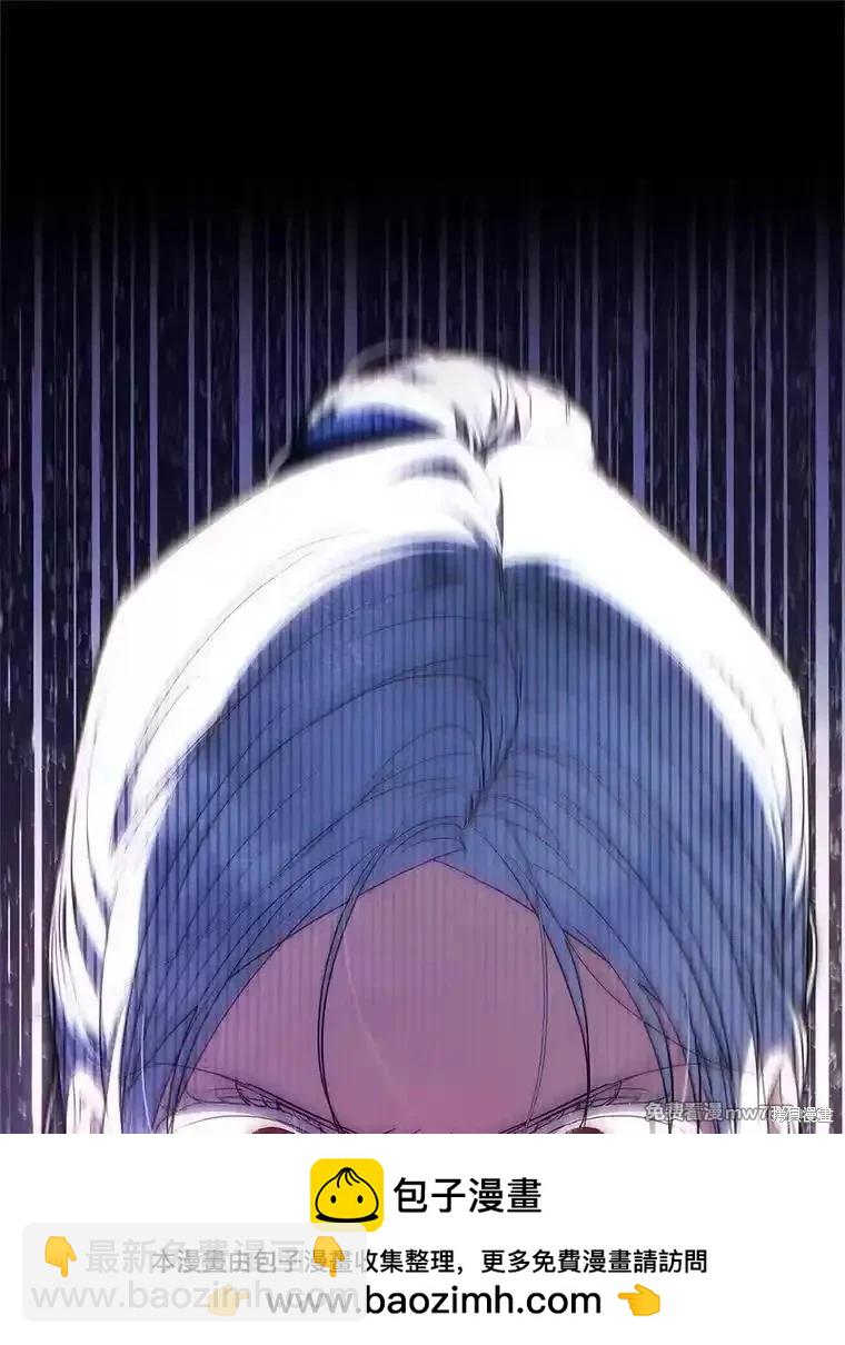 第109话75