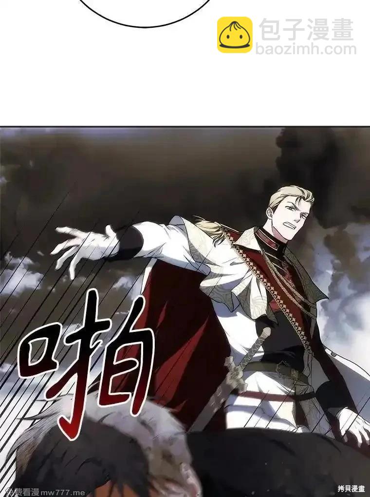 第109话82