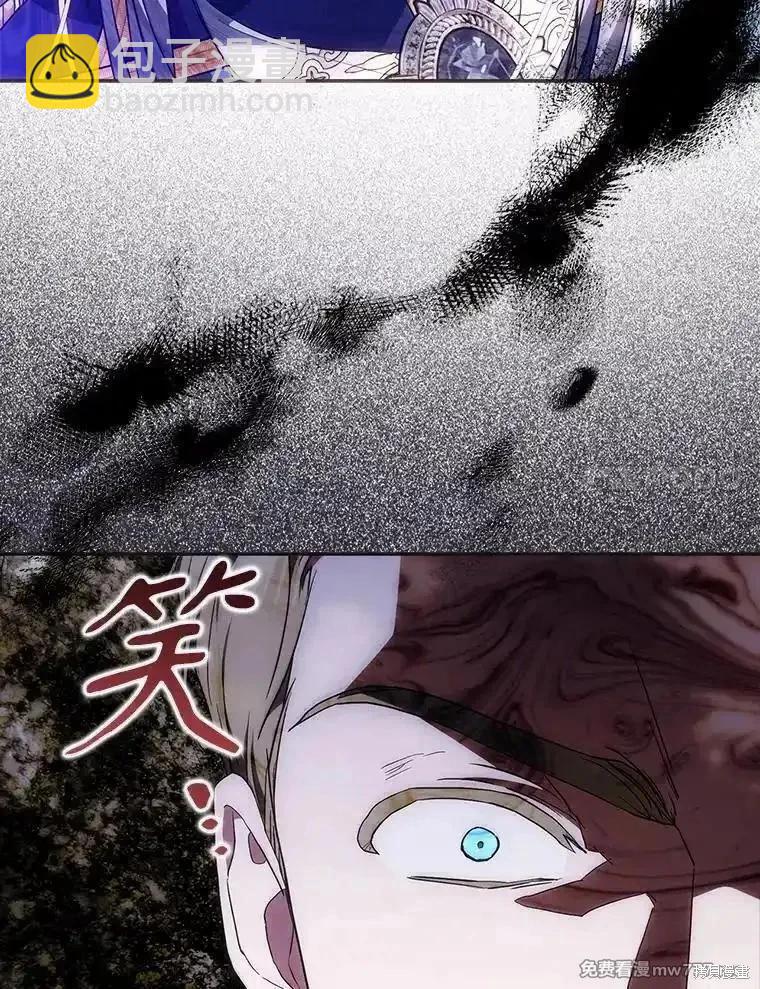 第109话93
