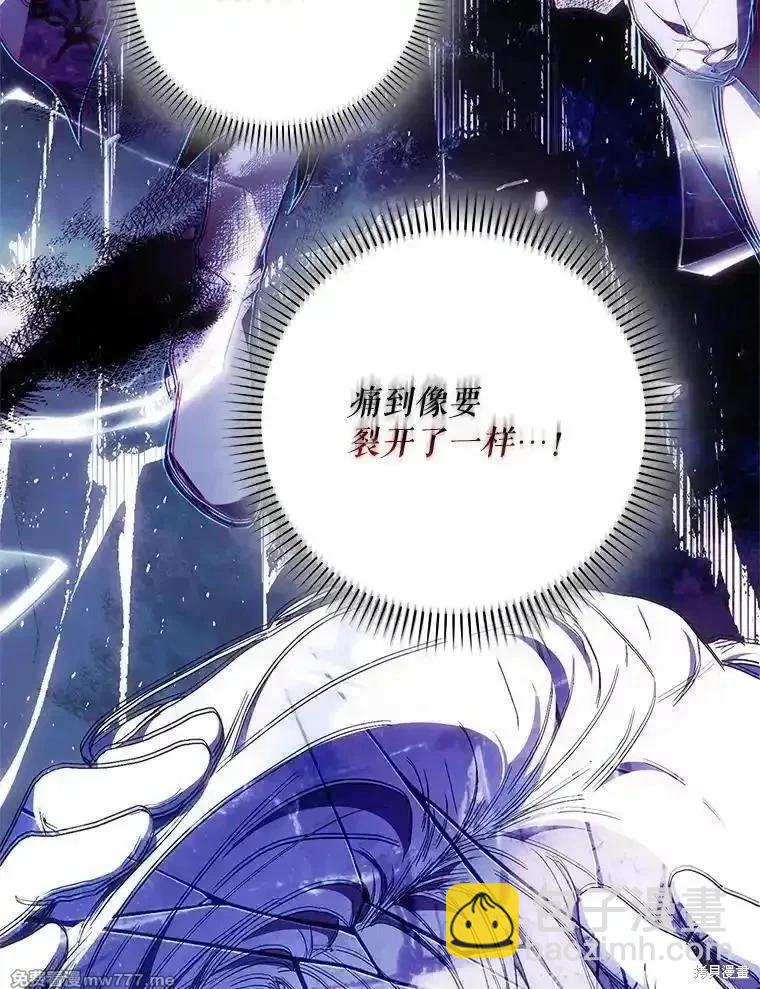 第109话98