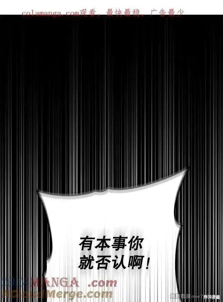 第110话0