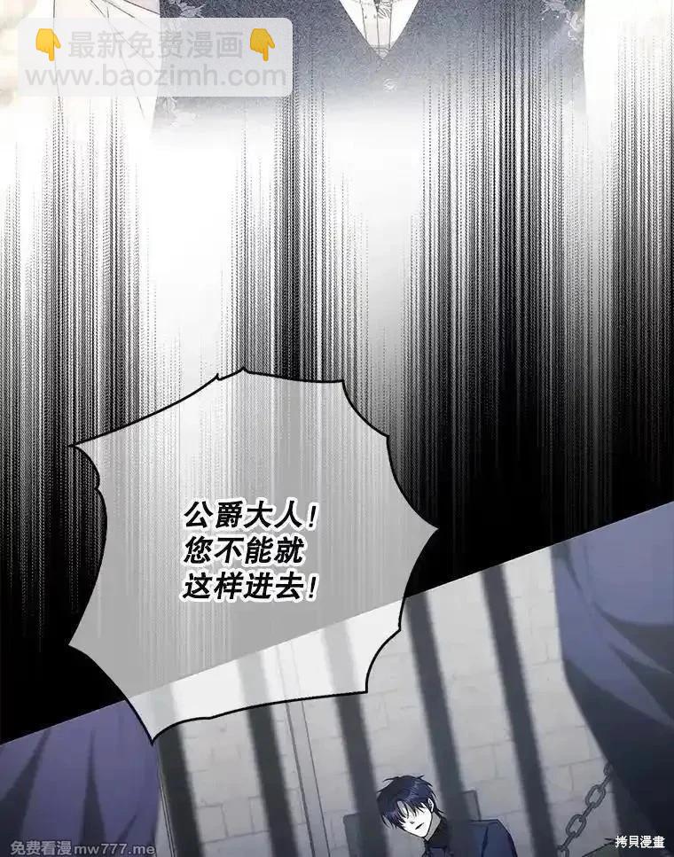 第110话111
