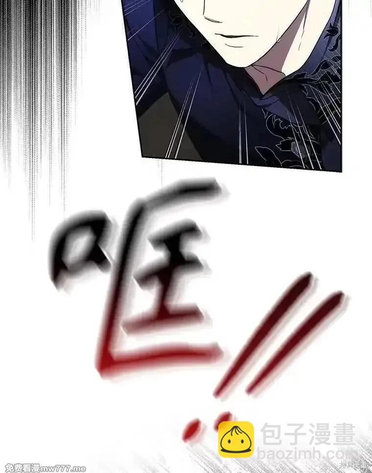 第110话113