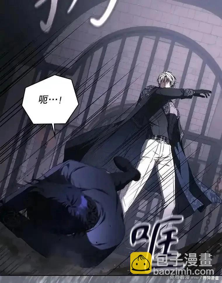第110话121