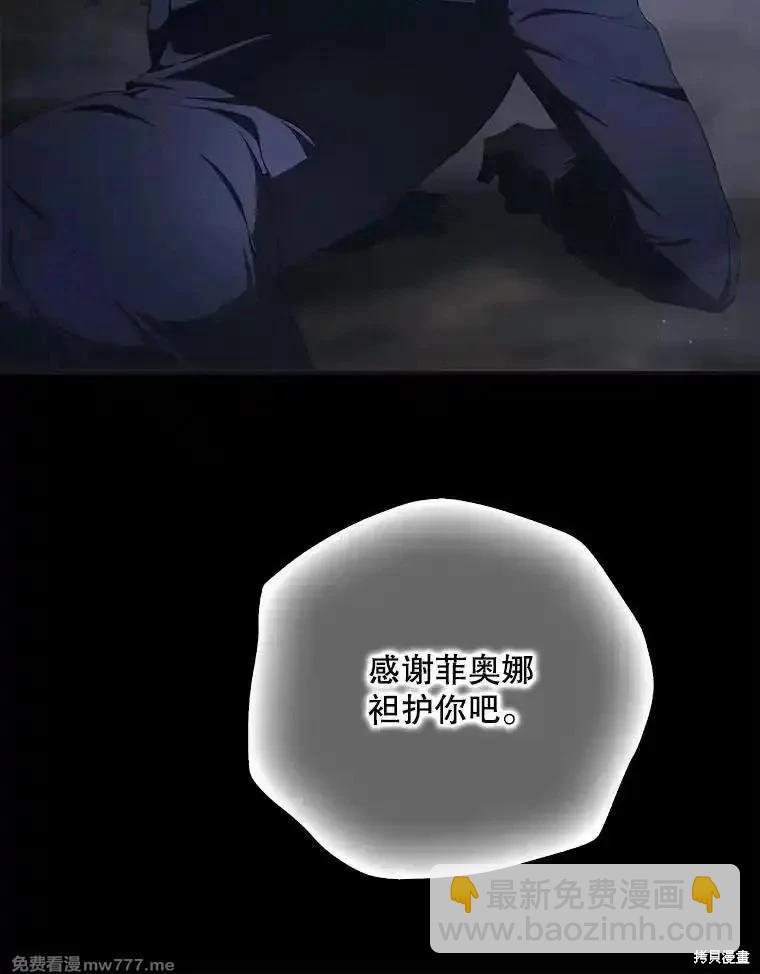第110话123