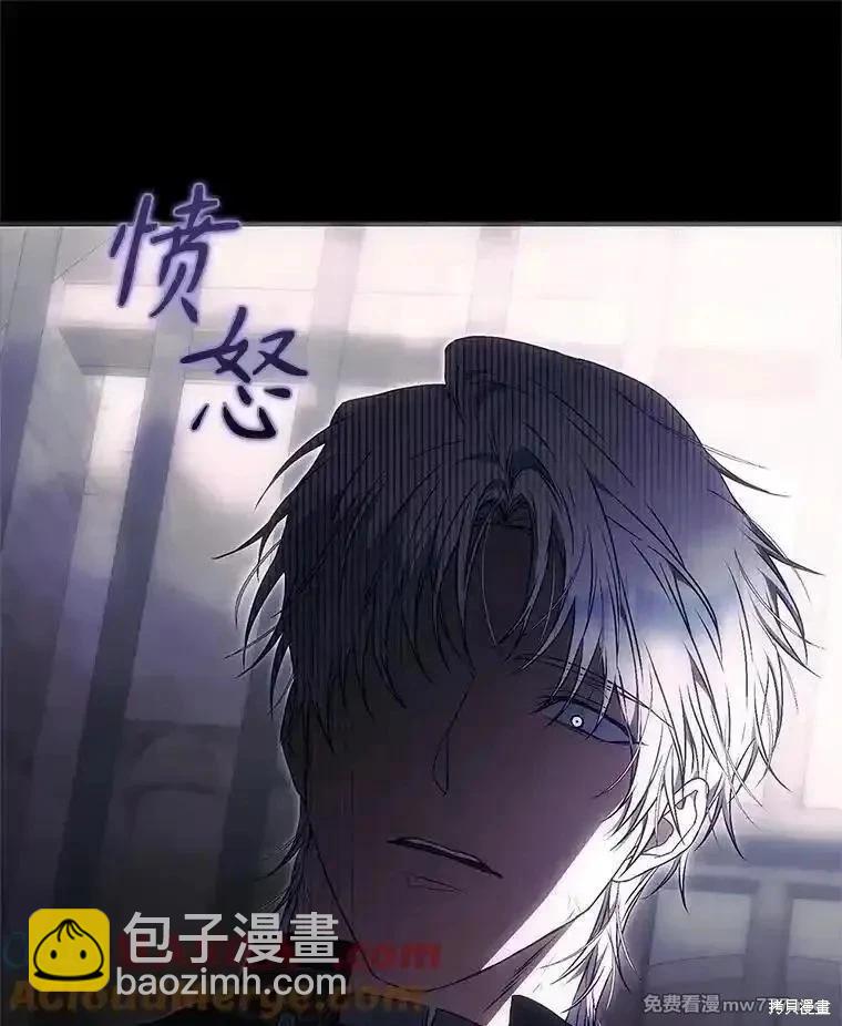 第110话124