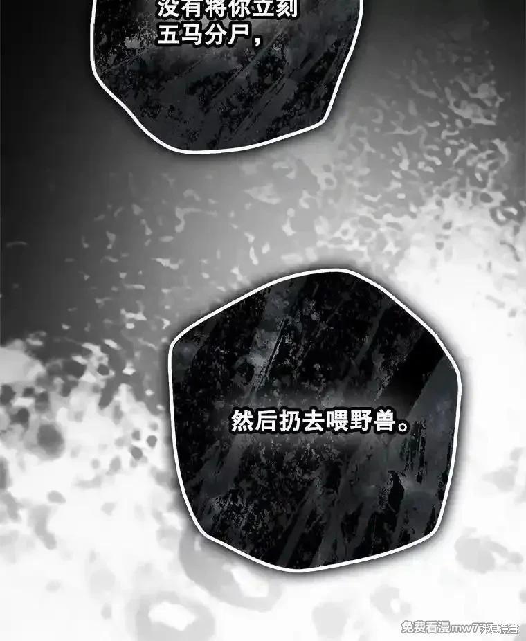 第110话126