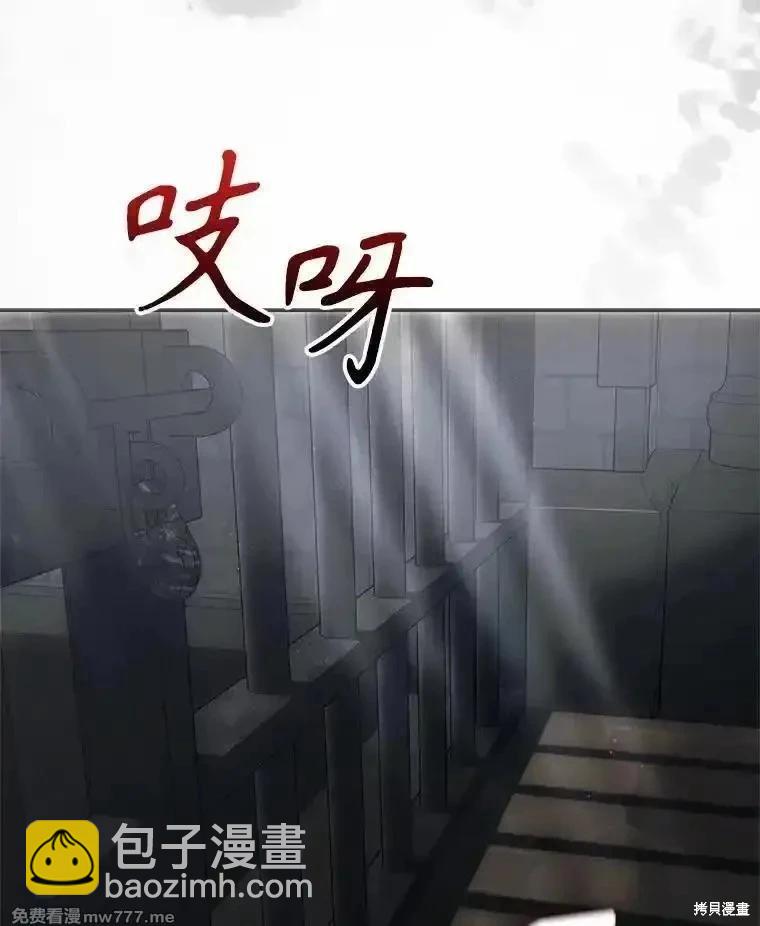 第110话127