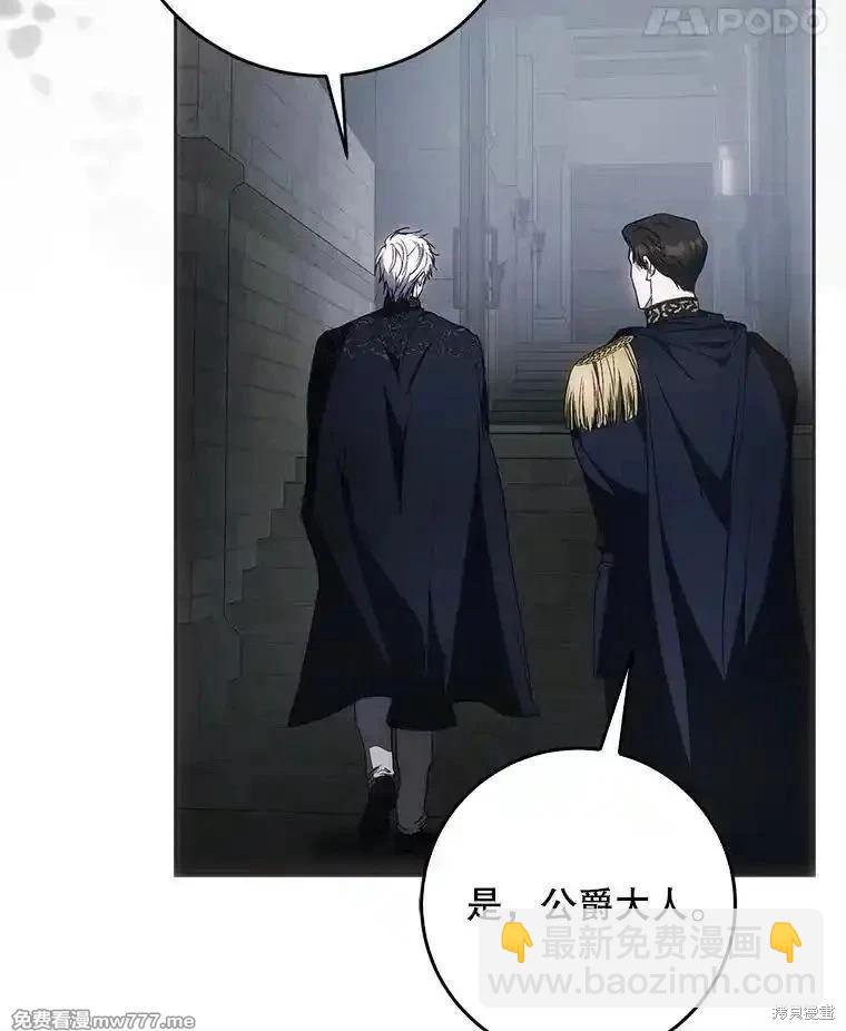 第110话129