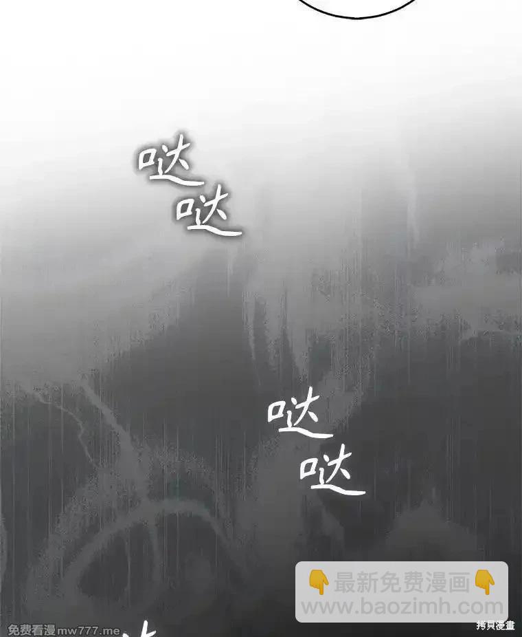 第110话130