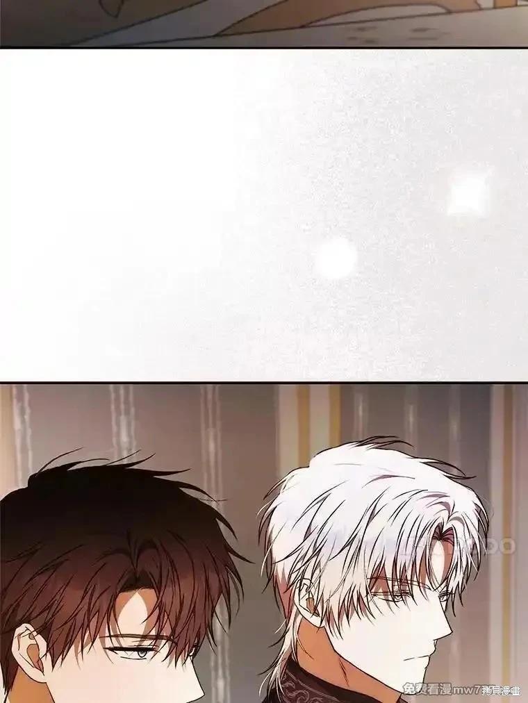 第110话135