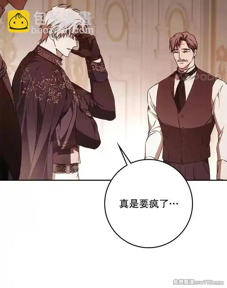 第110话149