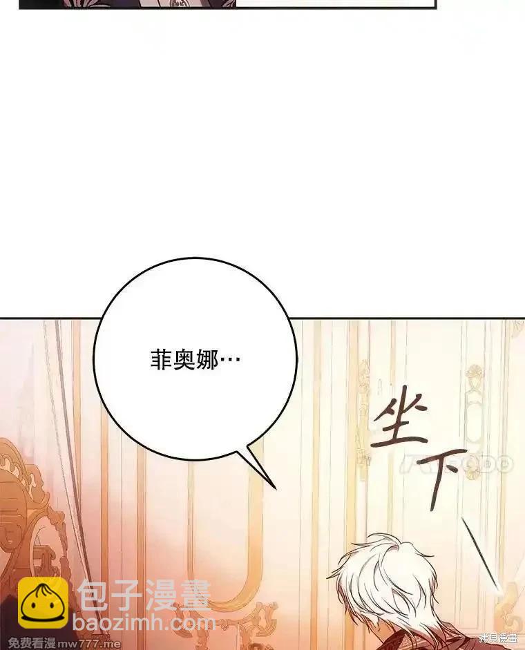 第110话169