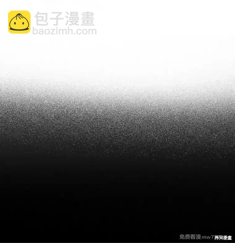 第110话174
