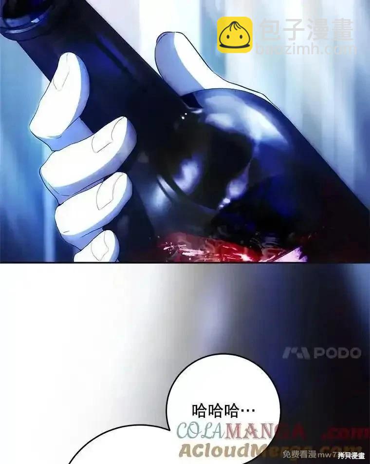 第110话176