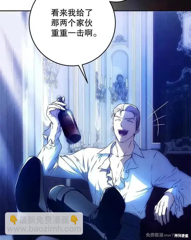 第110话177