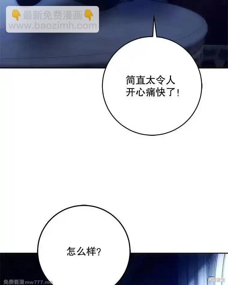 第110话178