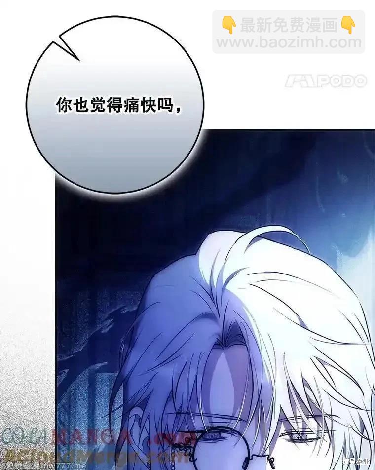 第110话180
